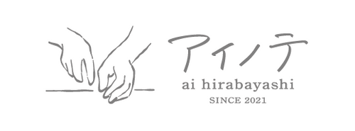 アイノテ